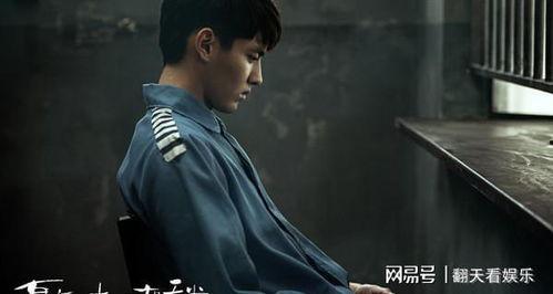 吴亦凡的最新消息爆料,揭秘娱乐圈背后的惊人真相  第2张