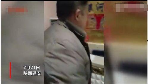 被爆料原视频怎么处理